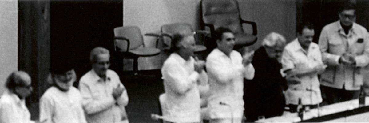 IIe rencontre des intellectuels pour la souveraineté de notre Amérique, La Havane, 1985